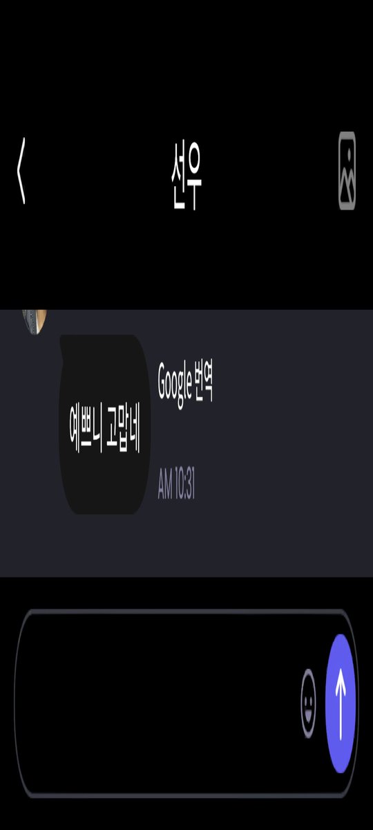 이거 왜 이 모양?