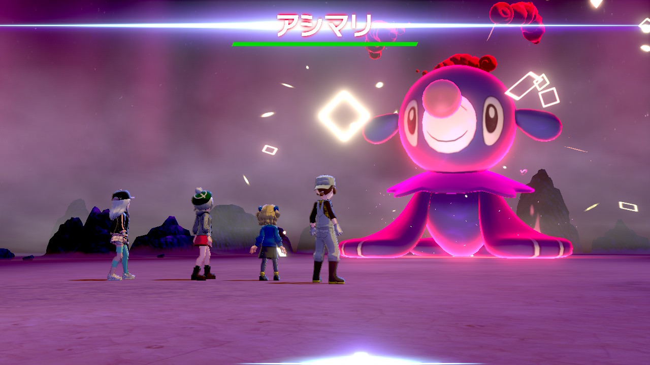 たーちゃん s1メス菱形 アシマリ 半端許して ポケモン剣盾 Nintendoswitch T Co Mu3usmnvcq Twitter