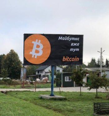 bitcoin billboard bitcoin billboard