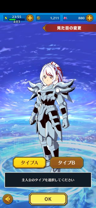 ドラゴンシールドのtwitterイラスト検索結果 ドラゴンシールドのtwitterイラスト検索結果