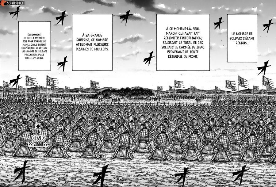 キングダム695話ネタバレ 桓騎の冷酷な覚悟 ワンピースキングダムネタバレ考察サイト