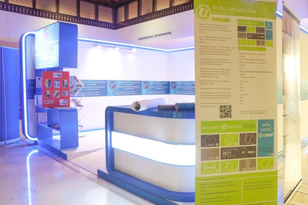 Qatar Allergy and Immunology Society (MariaMAli2) Twitter