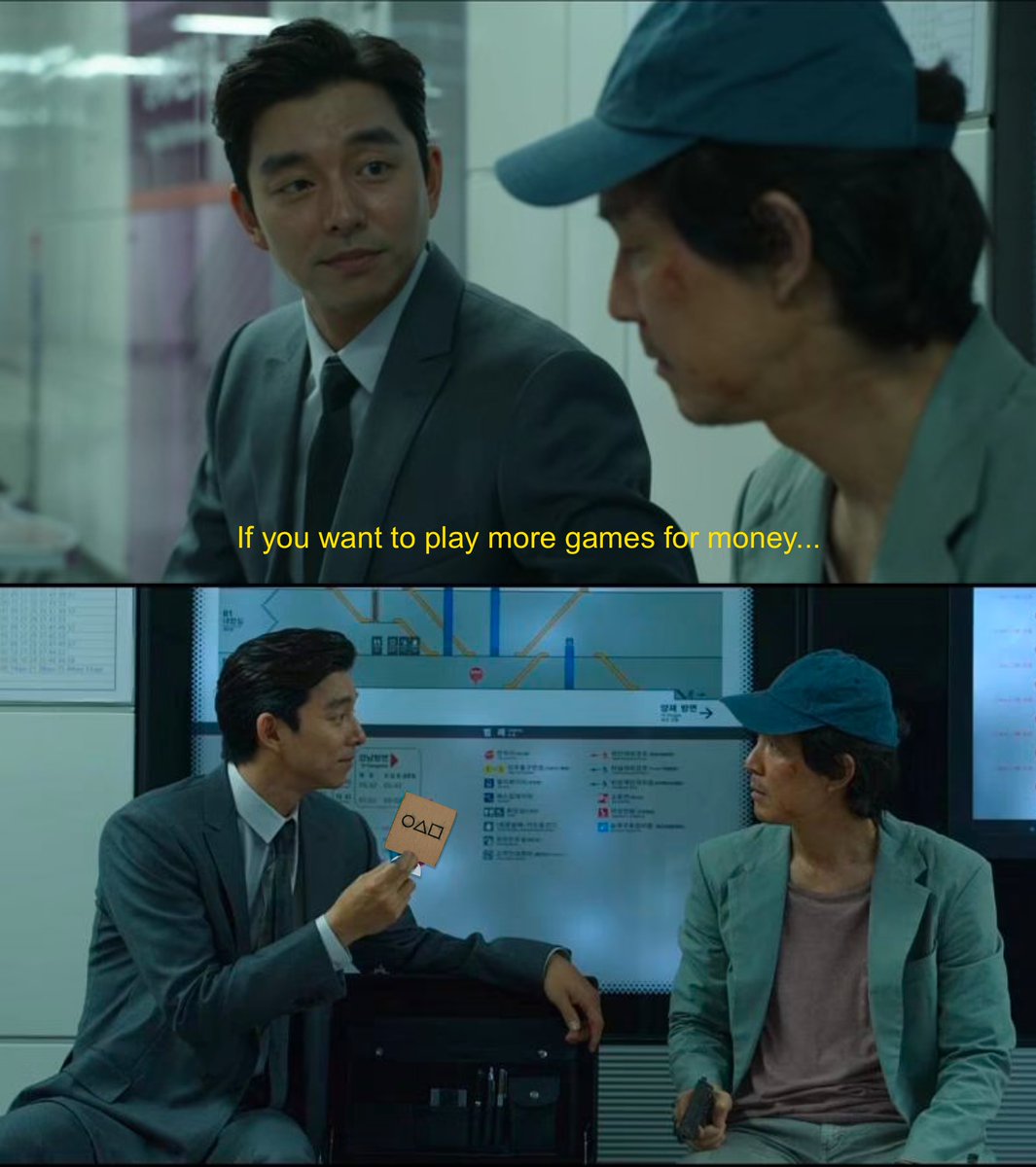 Illuminidol's tweet photo. Here is your invite to play (drinking) games with us while we watch #SquidGame #Gongyoo @CAPTAINLARS0N 
@hoyeonjungpics 

https://t.co/fR63paR8cN https://t.co/tGugIp5fOR