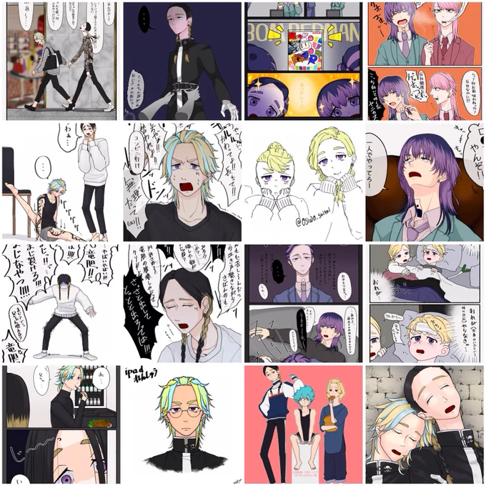 # 今月描いた絵を晒そう
気付いたら10月になってしまってた!9月は沢山描けました✨✨
まだラフが大量にある🥰 