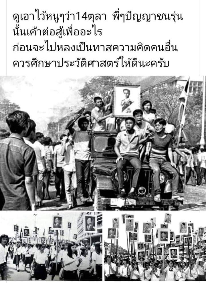 สามกีบแดกหญ้าบนชามข้าวหมาอยู่ในกะลา tweet media