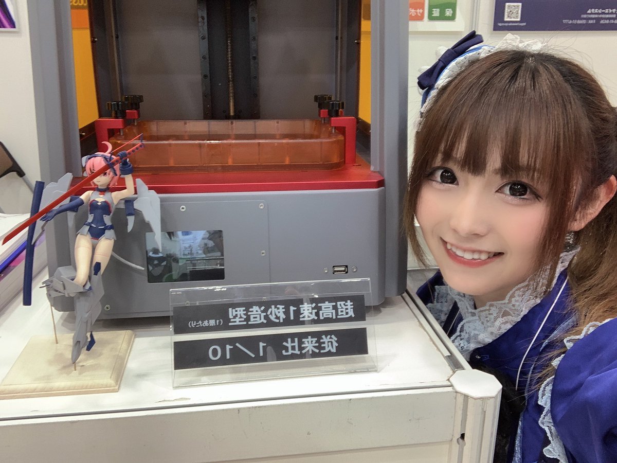 夏宮ゆず Cg集製作中 Natuyuzu Twitter