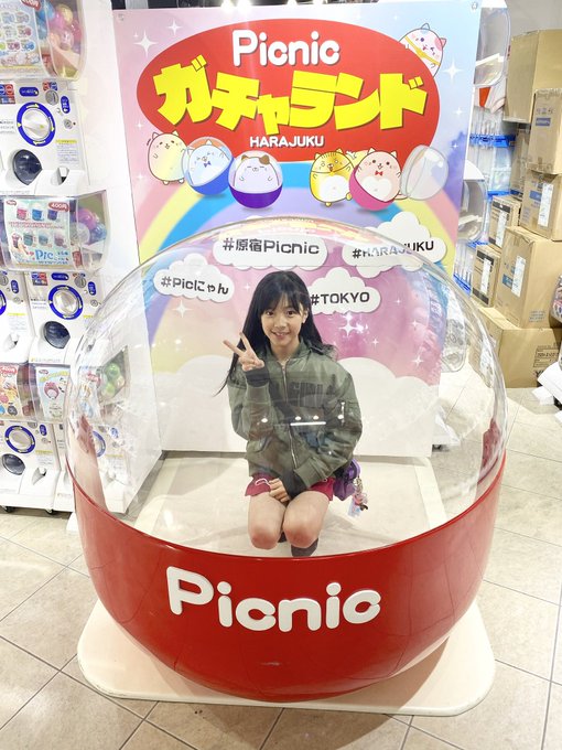 Twitterのコスプレ画像7