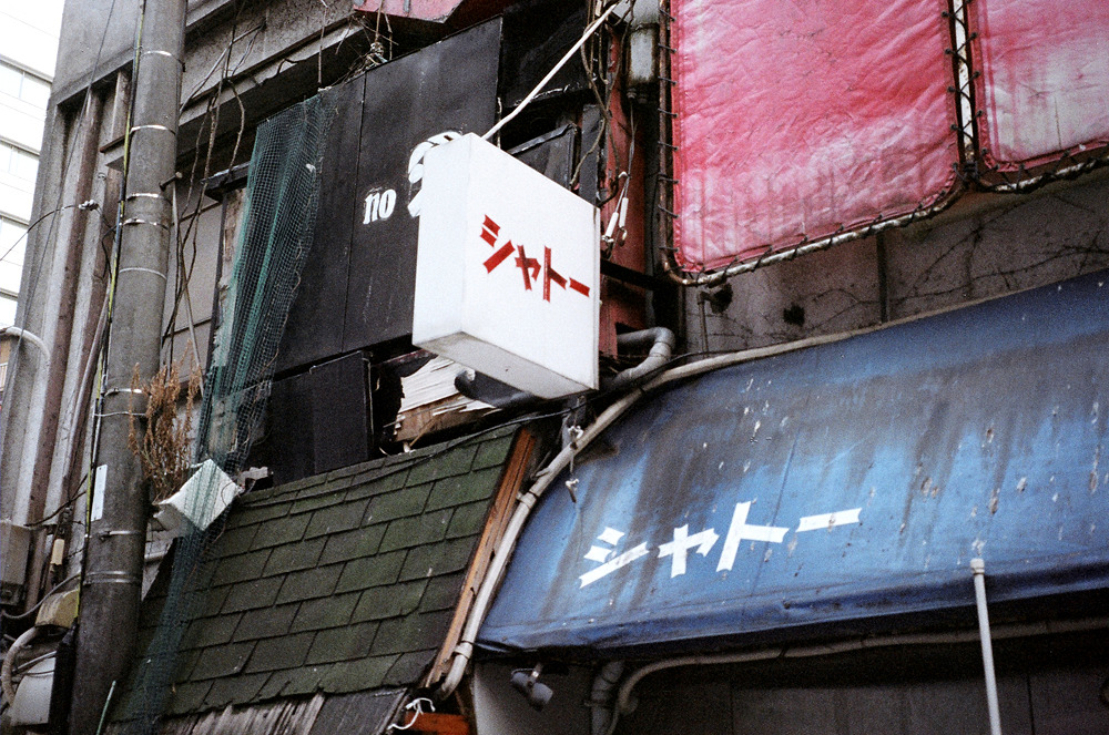 archillect's tweet photo. https://t.co/brGFduTbVb