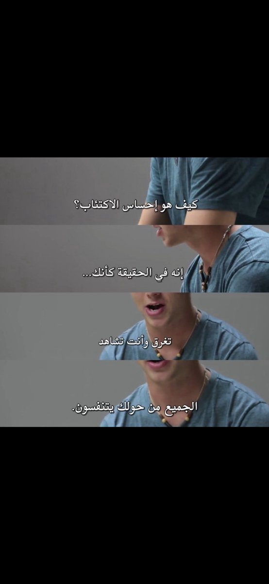 Depression1236's tweet photo. #اكتئاب https://t.co/Jv2JvY6yNi