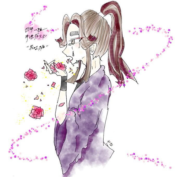 花吐き病のtwitterイラスト検索結果