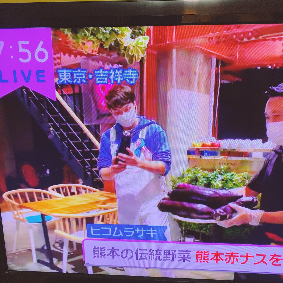 mayaco_basil's tweet photo. マーティンが吉祥寺に！

しかもCAFE ZENON&amp;ZENON SAKABA！

わーなすがりんごみたいってすごい🍎🍆 https://t.co/YNjEZxMpiL