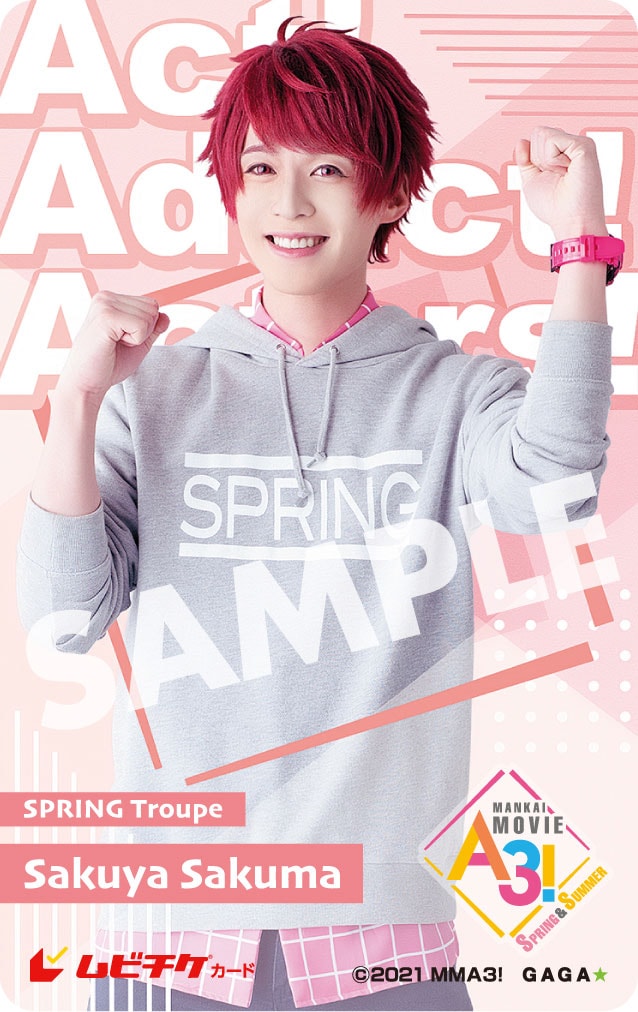 本田礼生 画像 最新情報まとめ みんなの評判 評価が見れる ナウティスモーション