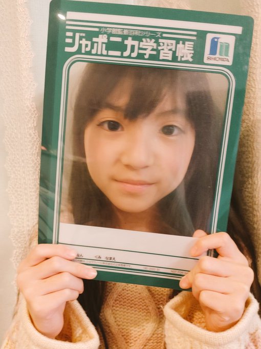 Twitterのコスプレ画像18