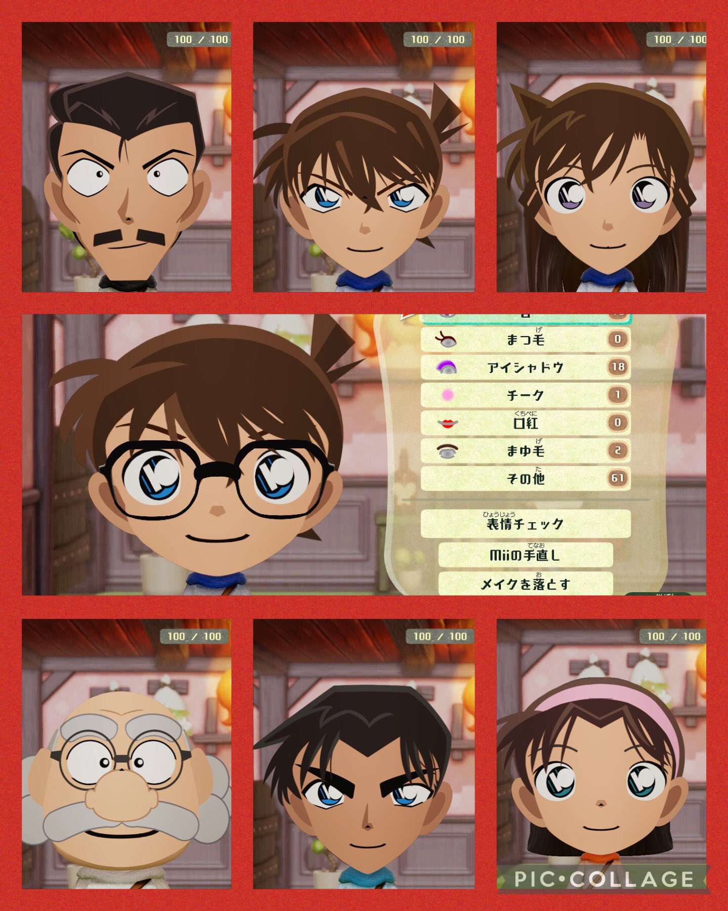 Ooまるちゃoo 今月作ったmiiを晒そう 9月に作成 リメイクしたmiiです 名探偵コナン 7 僕のヒーローアカデミア 6 家庭教師ヒットマンreborn 1 Naruto 2 Onepiece 3 クレヨンしんちゃん 1 白猫プロジェクト 2 オリキャラ 1 黒執事 12