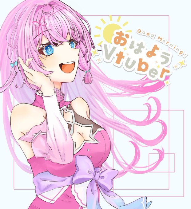 お仕事頑張れのtwitterイラスト検索結果 お仕事頑張れのtwitterイラスト検索結果