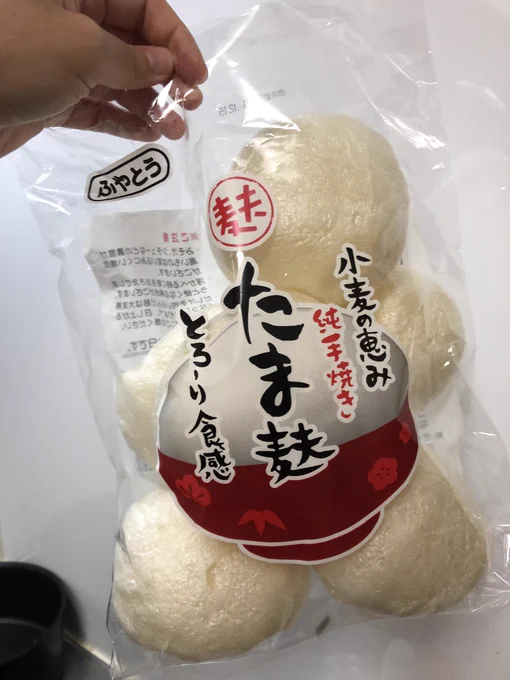 とんでもないサイズのお麩もらって連日グルテンパーティしてる。 