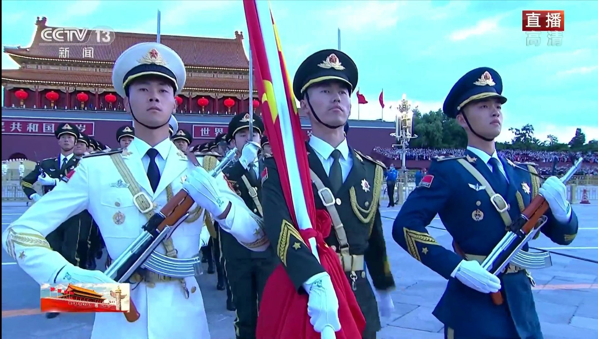 戦前 中国の写真 約20枚 天津日本租界秋山街 天華農公司 日本
