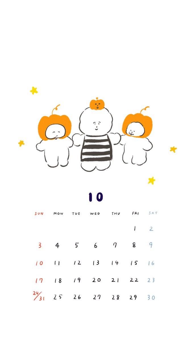 ワヌ山 Wanuyama さんのイラスト マンガ作品まとめ 1 件 Twoucan