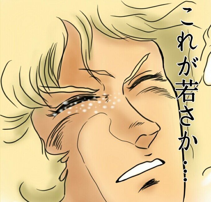 サボテンの花のtwitterイラスト検索結果 古い順