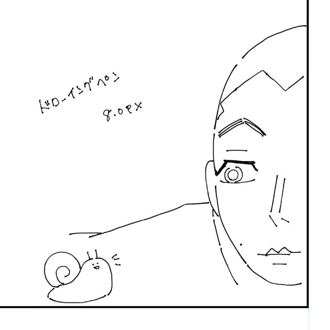 へちまさんが2pxで描いてるとおっしゃってたので描いてみたら見えなかったwww(3枚目) 