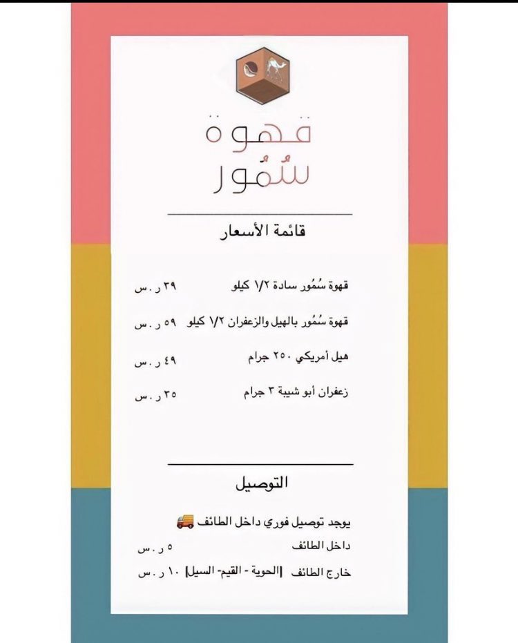 _cil71 tweet picture