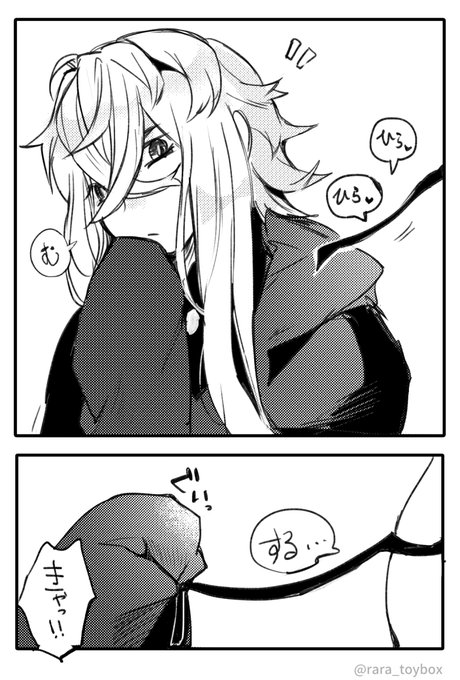 ピオぐだ♀/マイクロビキニと先生 