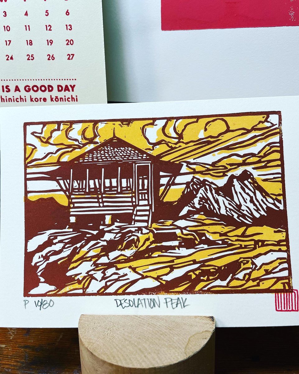 GatelessStudio's tweet image. Everything is packaged and ready to get in the mail for patrons. The fire lookout atop Desolation Peak as described in the final chapters of The Dharma Bums was a primary inspiration in both the monthly and seasonal print.