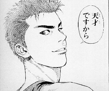 スラムダンク 桜木花道の人物像や活躍まとめ モデルや名言も紹介 5ページ目 Selvy