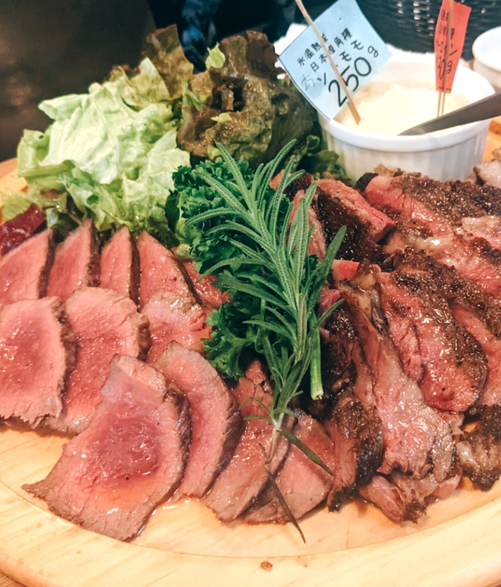 秋葉原肉 Twitter Search Twitter