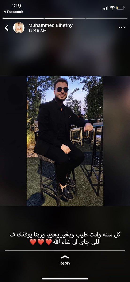 taha_shatla's tweet photo. Officially 20♥️🥳 https://t.co/BJwnyz7Dtf