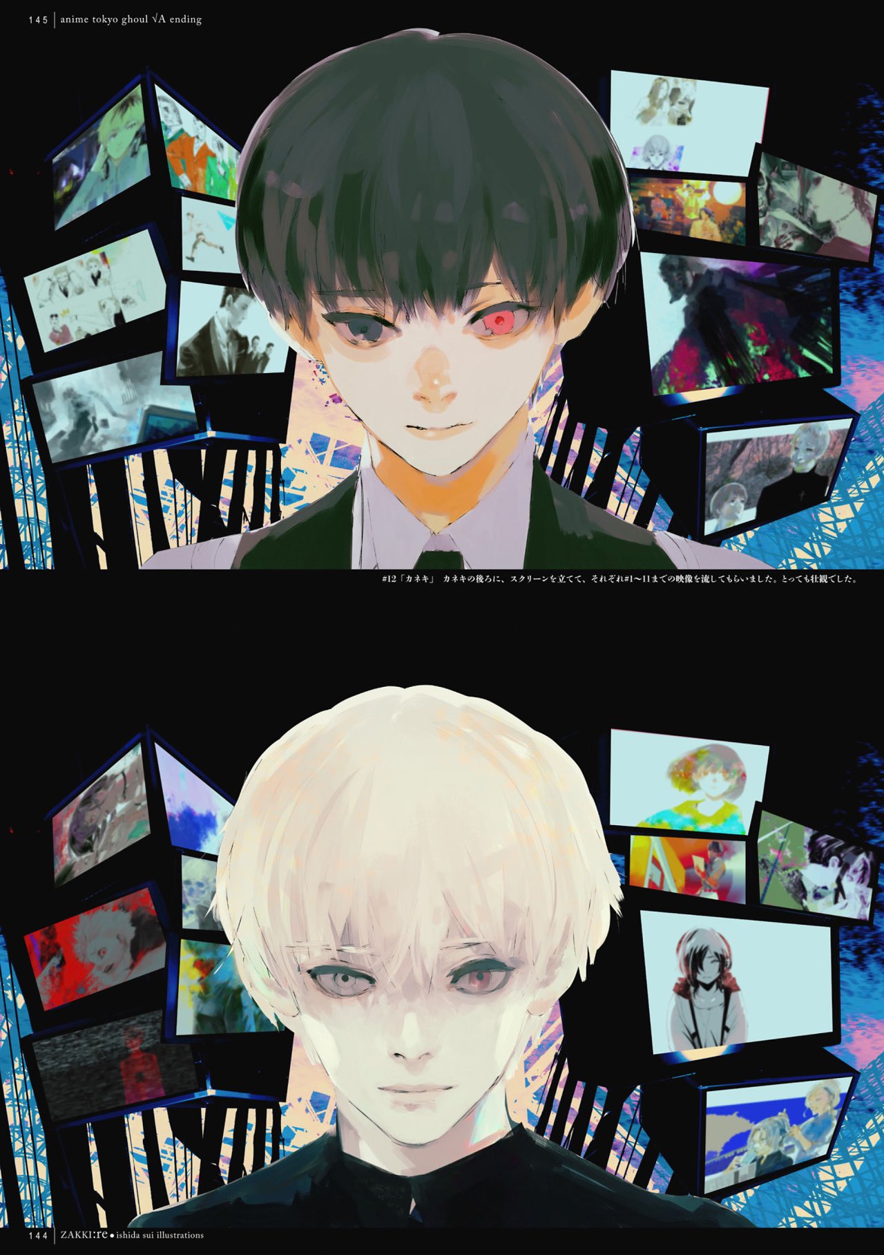 Ishida Art On Twitter Https T Co Zovwxapbso Twitter Ishida Art On Twitter Https T Co Zovwxapbso Twitter