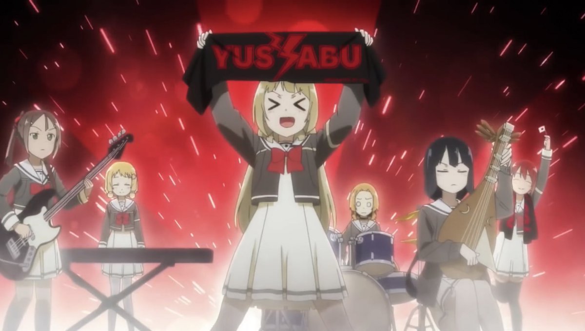 Hide アニメとイラスト垢はフォロバ おはようございます 今年もあと3ヶ月 今月もよろしくね 今日から新作アニメラッシュが始まるけど 1番期待しているのはゆゆゆ 大満開の章 けいおん部編が始まるんですね 知らんけど Yuyuyu 大満開の章