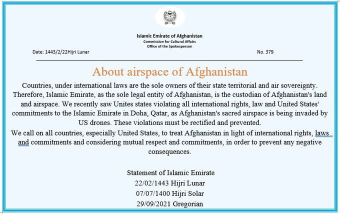 [Imagen: FAkmqHSXMAAILF8?format=png&name=small]