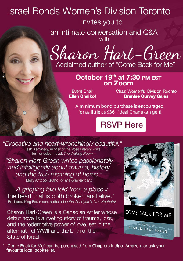 agnonia's tweet photo. Delighted to be the featured speaker at an upcoming Zoom event hosted by the Women's Division of Israel Bonds.#Israel #Novel #Literature #Jewish community https://t.co/zBJUdPR1fR