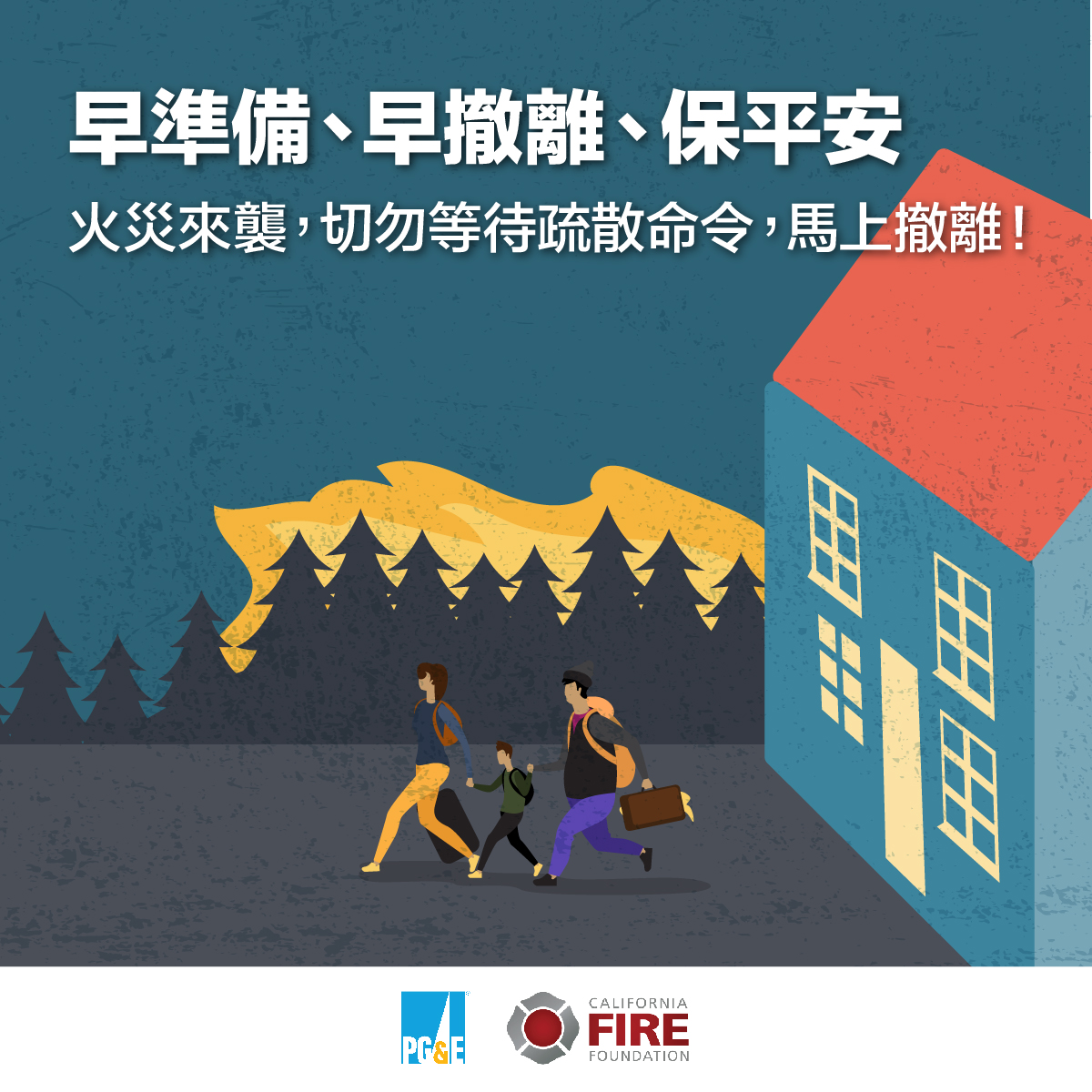 Food for People, Inc tweet media