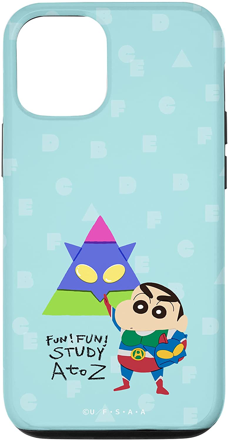 双葉社 公式 キャラクターグッズ Merch By Amazon情報 Merch By Amazon にて クレヨンしんちゃんのスマホケースが 購入できるようになりました 今後も選べるデザインは追加予定です お楽しみに Iphoneはこちら T