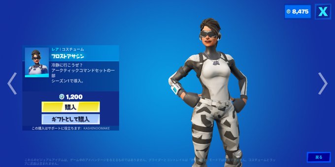 カシノさん さん の最近のツイート 7 Whotwi グラフィカルtwitter分析