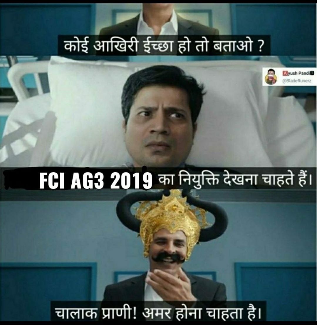 BeastRussell4's tweet photo. Joining or Death
#FCI_AG3_WAITING_JOINING
#speakupforFCIjoining
#wakeupfci
#fcicat3waiting_joining 

@PiyushGoyalOffc 
@FCI_India 
@cmd_fci
@FCI_NorthZone
@fooddeptgoi
@secretary_DFPD
@fciWest
@EastFci
@Fci_ne

@ndtv @ndtvindia @ravishndtv https://t.co/kkfBYAkdFX
