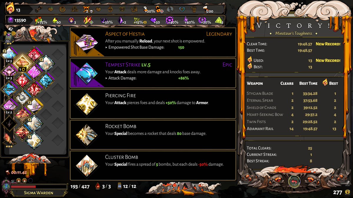 cwar_switch's tweet image. #PS5Share, #Hades