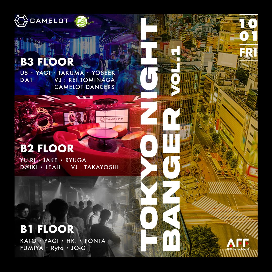 Tokyo_Style_Ltd's tweet photo. Tonight @club_camelot https://t.co/OIoji7tl2v
