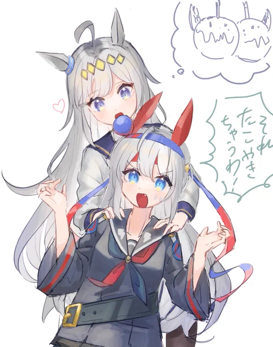 #絵柄が好みって人にフォローされたい
#ウマ娘絵描きさんと繋がりたい
のんびり描いてます。よろしくお願いします🙏🙏🙏✌️✌️ 
