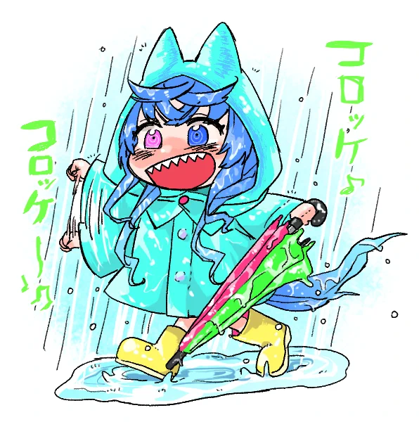 台風とターボ 