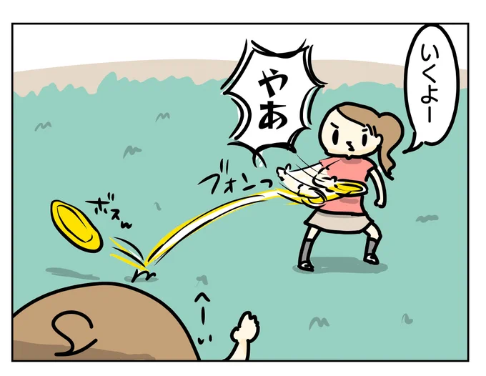いつまで経っても上手にできやしない

https://t.co/buebSGsN2x 