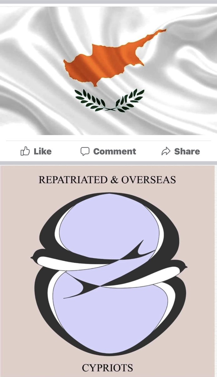 RepatriatedCy's tweet photo. ΣΗΜΕΡΑ ΓΙΟΡΤΑΖΟΥΜΕ ΤΗΝ ΑΝΕΞΑΡΤΗΣΙΑ ΤΗΣ ΠΟΛΥΠΑΘΗΣ ΠΑΤΡΙΔΑΣ ΜΑΣ https://t.co/hki3wJt18K