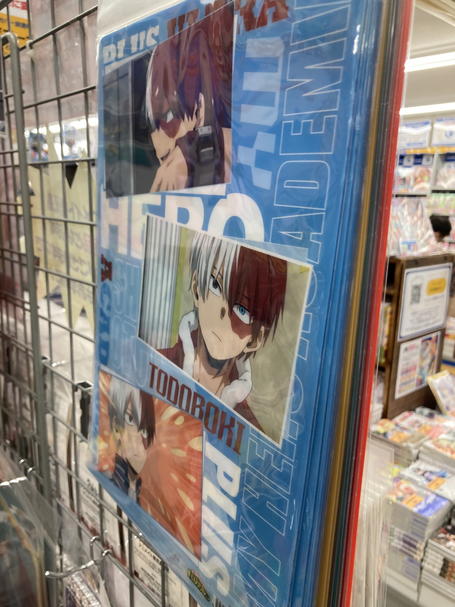 【1個58円】アニメグッズ　大量　まとめ売り⑨ Yahoo!オークション - ②男性向け アニメグッズ 大量 まとめ