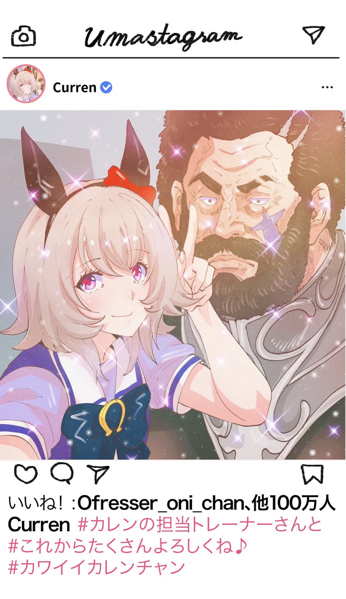 #今月描いた絵を晒そう
銀ぴょいはミュラーとエイシンフラッシュ回から〜(pixivまとめ https://t.co/sUdWX4Pqww )
それからご依頼絵など。 