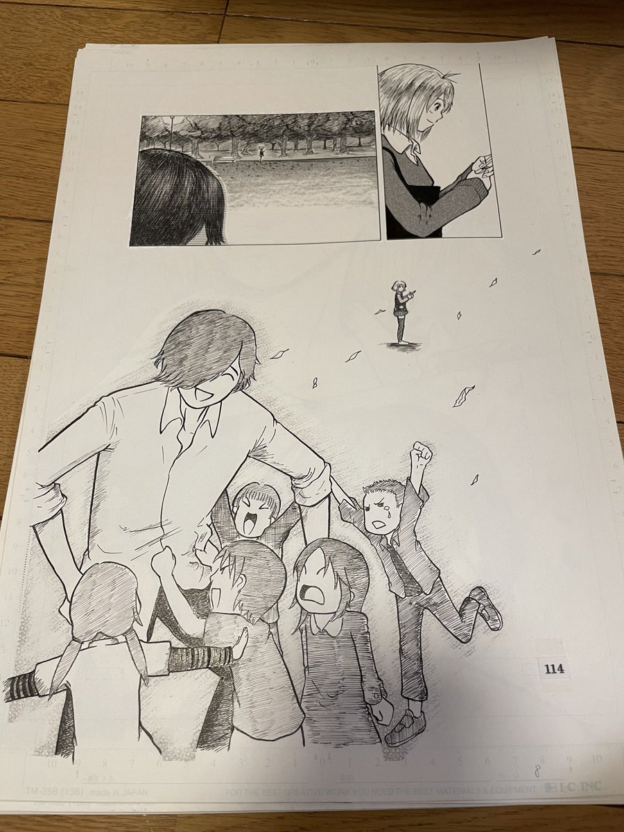 11年前、漫画家志望だった時の持ち込み原稿が出てきました
夏のめちゃくちゃ暑い日、おかだ(@yukiseisaku)と2人、夜行バスとネカフェで2泊5日でした 
