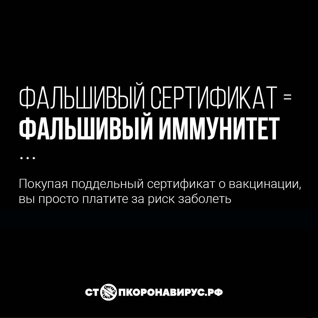ГБУЗ СО "ССП № 3" (@gbuz5905) on Twitter photo 