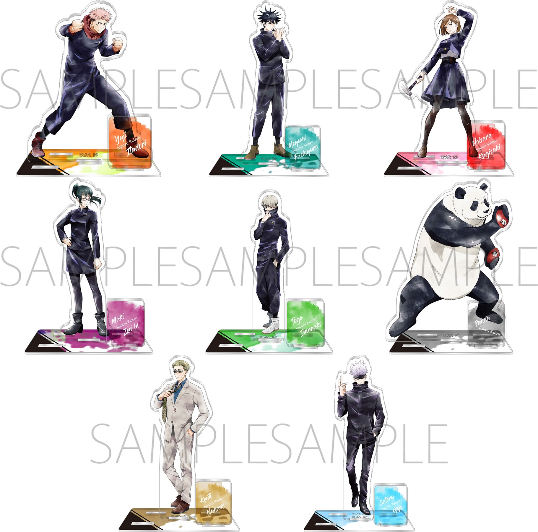 呪術廻戦グッズ情報 アニメイトオンラインで予約開始 呪術廻戦 アクリルスタンド Art Pic 大好きなイラストや大切な思い出のシーンが 水彩風にリペイントされて特別な1枚に Art Pic シリーズが発売 T Co Vqca5cx4kb T Co 呪術廻戦グッズ情報 アニメイトオンラインで予約開始 呪術廻戦 アクリルスタンド Art Pic 大好きなイラストや大切な思い出のシーンが 水彩風にリペイントされて特別な1枚に Art Pic シリーズが発売 T Co Vqca5cx4kb T Co