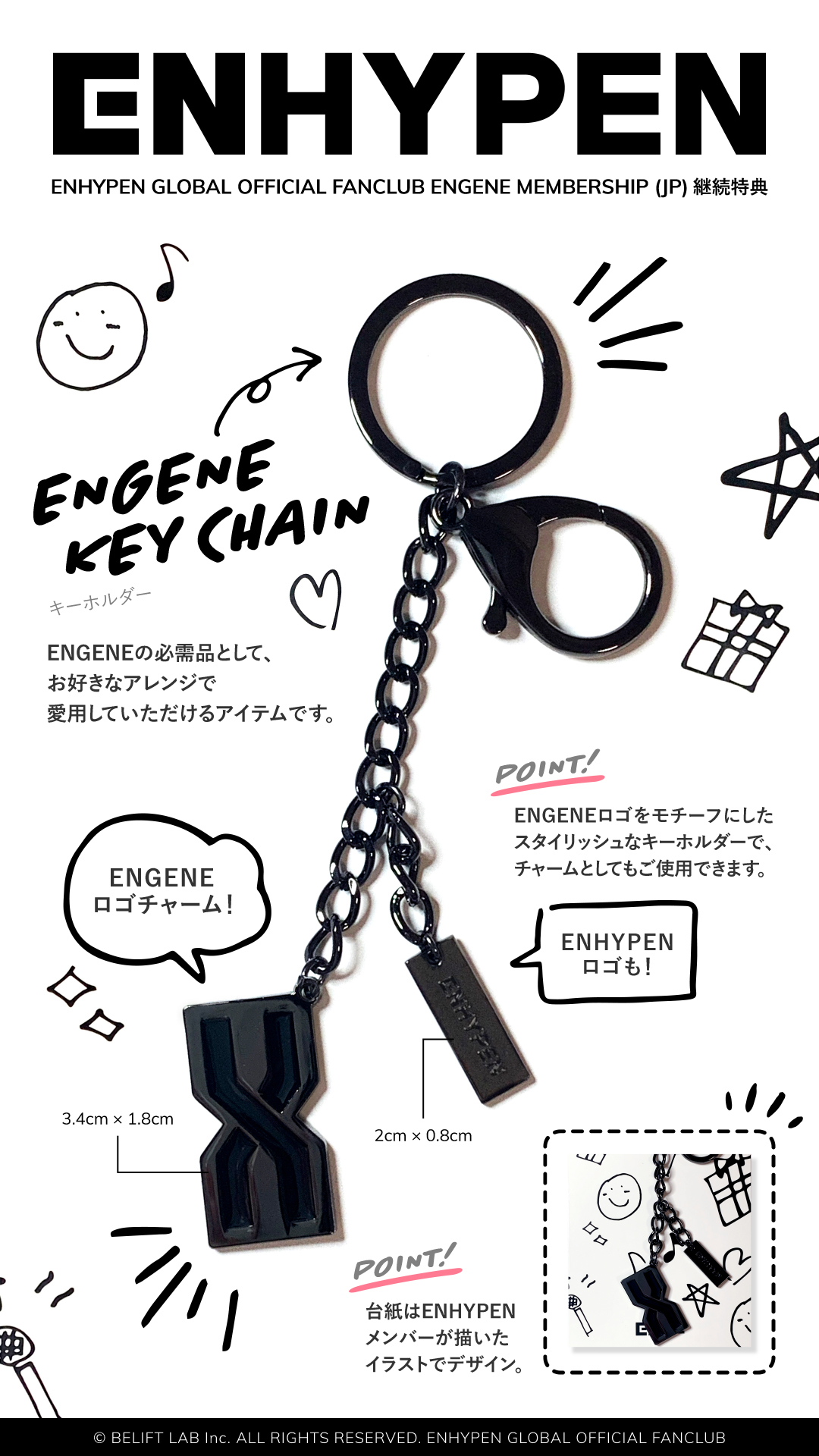 ENHYPEN Official Japan on X: ENHYPEN Official Japan on X: